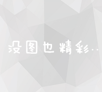 中国互联网巨头企业综合实力排名及发展趋势分析